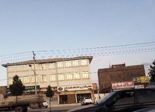 عکس سیم پیچی هاشمی