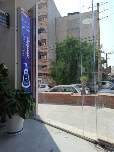داروخانه دکتر اعتمادی