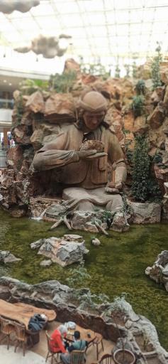 عکس مرکز خرید آلتون