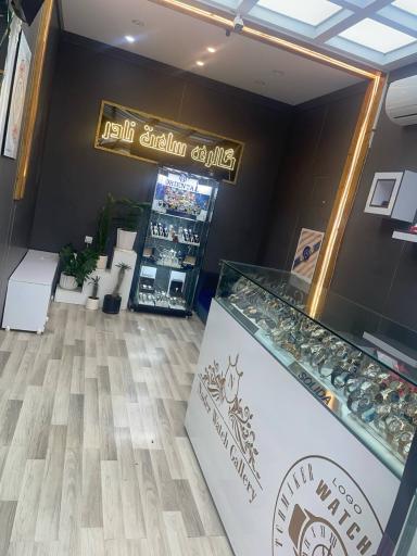 عکس گالری ساعت نادر 