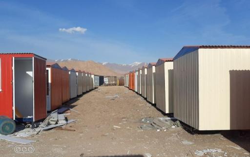 عکس فولاد کانکس