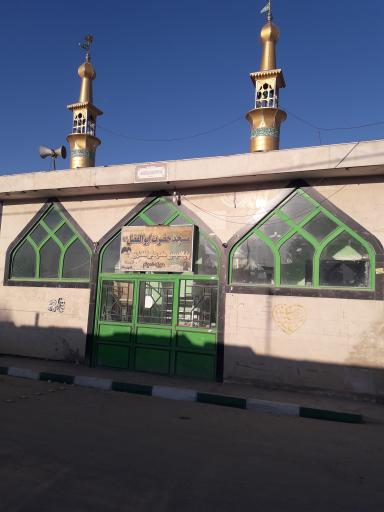عکس مسجد حضرت ابوالفضل (ع)