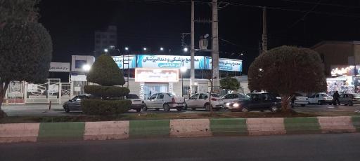 عکس مرکز پزشکی و دندانپزشکی دکتر طباطبایی