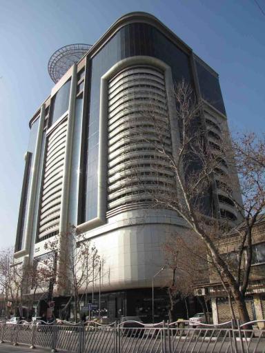 عکس مرکز خرید آلتون