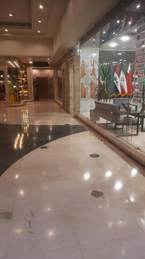 عکس مرکز خرید آلتون