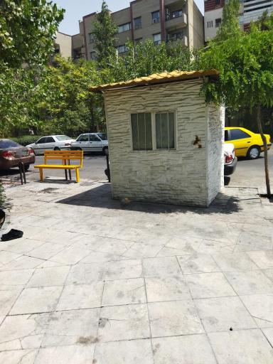 نگهبانی بوستان کیمیا