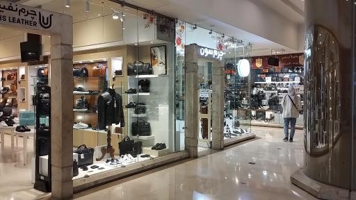 عکس مرکز خرید آلتون