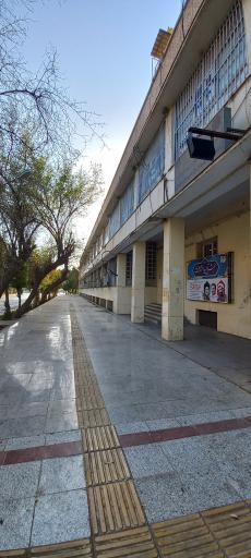 عکس اداره کل امور مالیاتی خوزستان