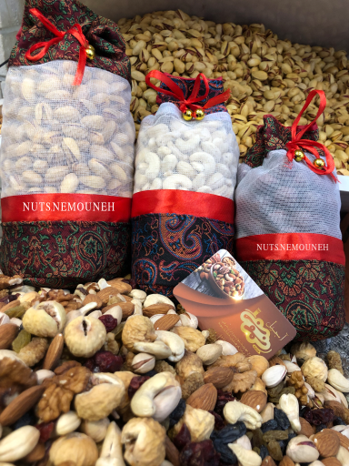 عکس آجیل و خشکبار نمونه