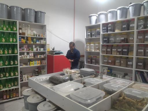 عطاری طبیعت