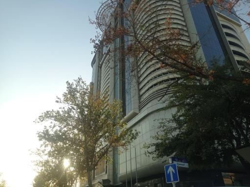 مرکز خرید آلتون