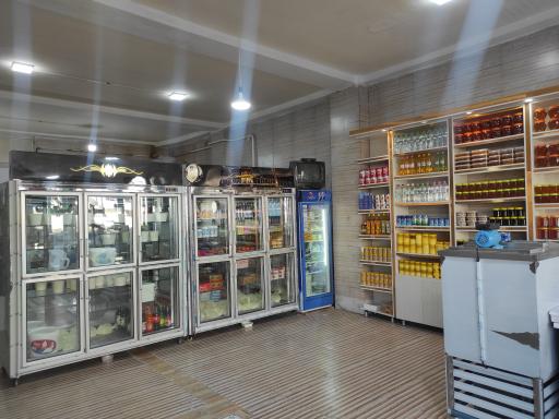 عکس لبنیات آربابا