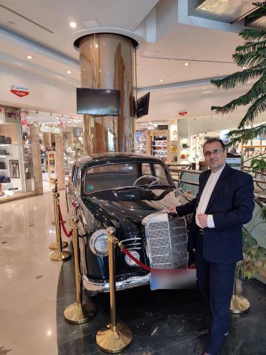 مرکز خرید آلتون