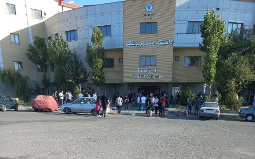 عکس دانشکده علوم پزشکی آزاد تبریز
