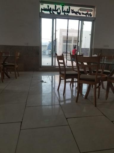 عکس رستوران آریا