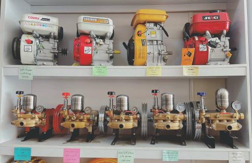 آمل پمپ ابزار تراش فرخی