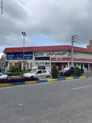 عکس آمل پمپ ابزار تراش فرخی