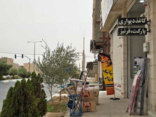 عکس بابک ابزار