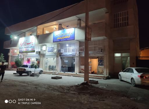 عکس شرکت حمل و نقل مواد نفتی کامکاران بندر 