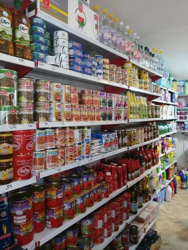 عکس سوپر مارکت برادران