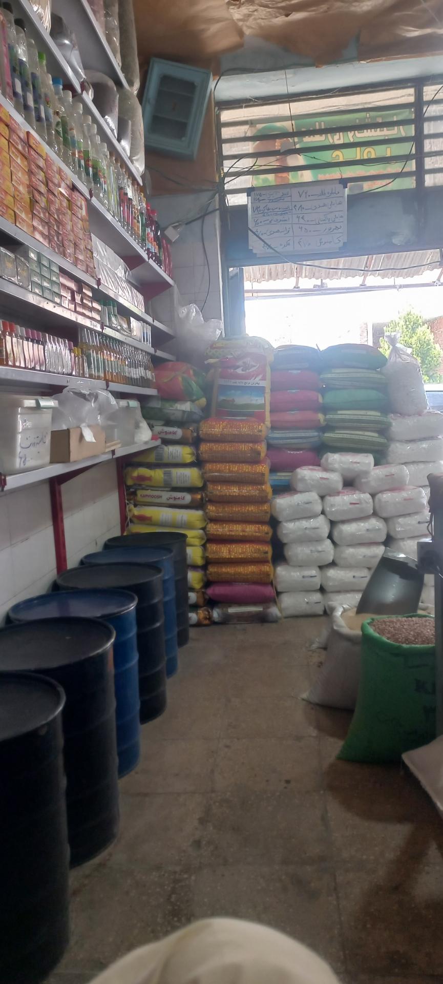 عکس عطاری عامر