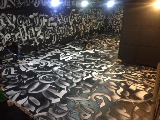 هنرگاه اتومبیل سارمن
