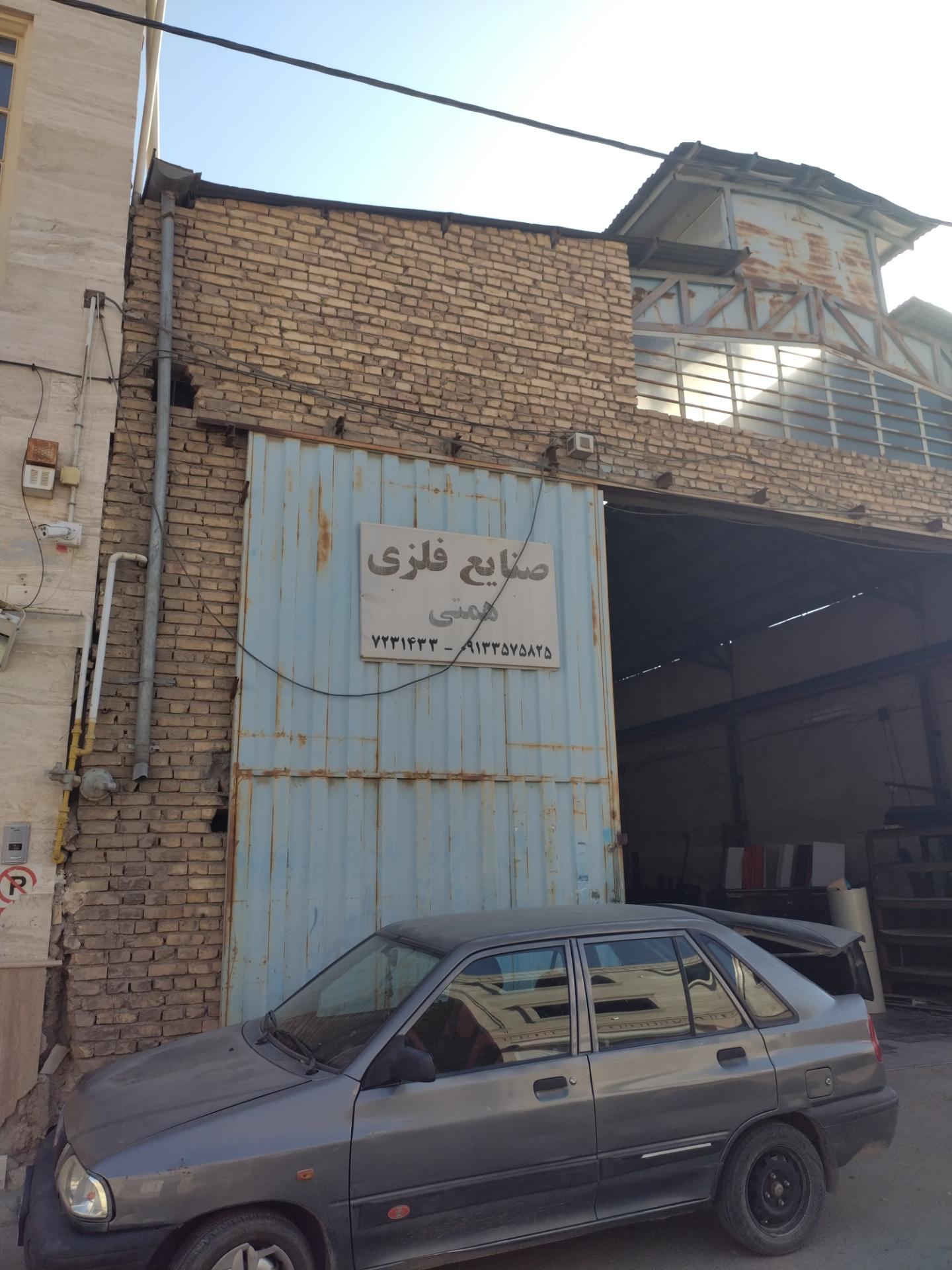 عکس صنایع فلزی همتی