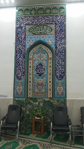 عکس مسجد امام حسن عسکری علیه السلام 