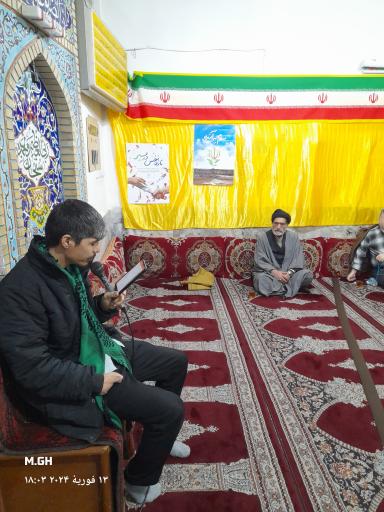 عکس مسجد حضرت ابوالفضل العباس