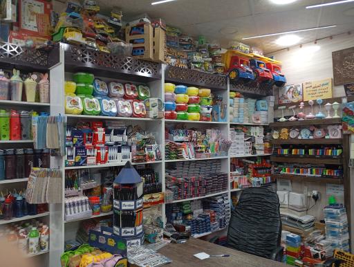 عکس لوازم تحریر بهار 