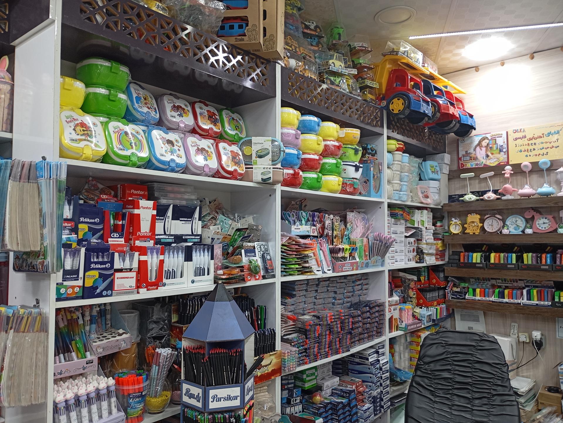 عکس لوازم تحریر بهار 