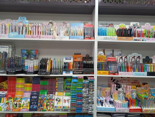 لوازم تحریر بهار 