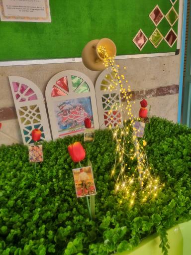 عکس مجتمع آموزشی رهیار