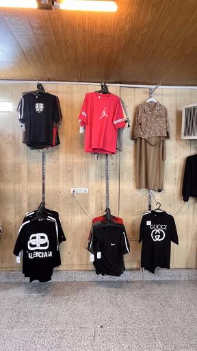 عکس بوتیک پارادایس