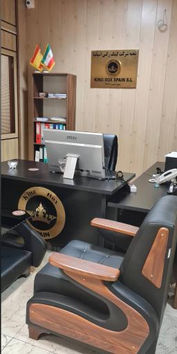 عکس شرکت کینگ راکس اسپانیا