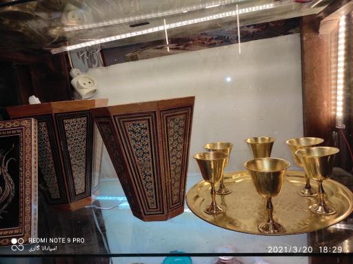 عکس صنایع دستی اسپادانا (زاگرس)