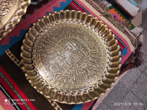 عکس صنایع دستی اسپادانا (زاگرس)