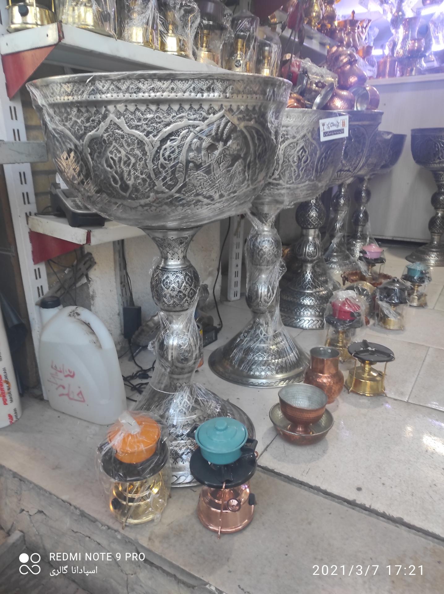 عکس صنایع دستی اسپادانا (زاگرس)
