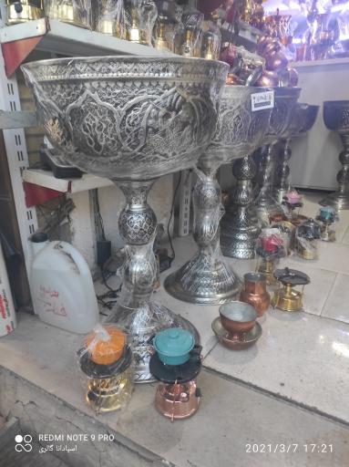 عکس صنایع دستی اسپادانا (زاگرس)
