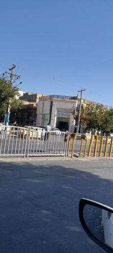 بانک ملی ایران