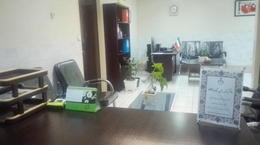 دارالترجمه رسمی اراک (پروانه894)