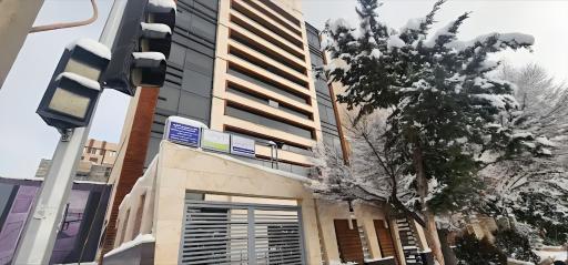 عکس کلینیک فیزیوتراپی فردی پور