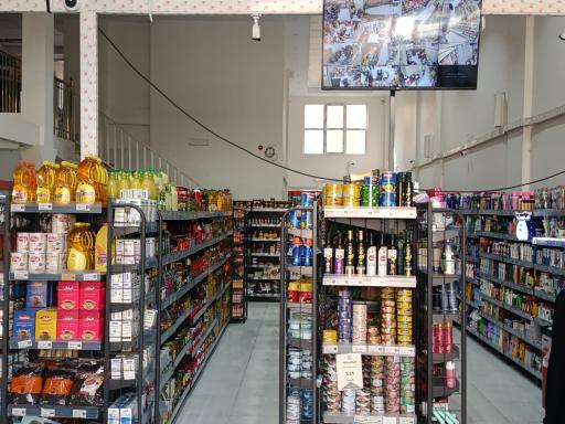 عکس فروشگاه افق کوروش