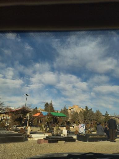 عکس آرامستان ینگی امام