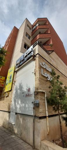 عکس املاک روما