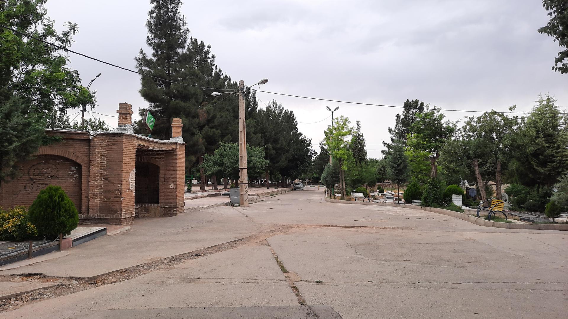 عکس آرامستان ینگی امام