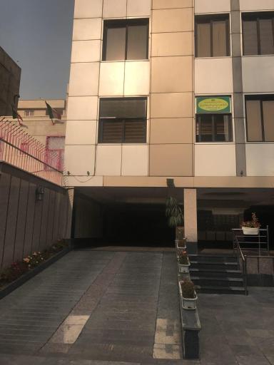 عکس کلینیک خانواده ایرانی شعبه تهرانپارس