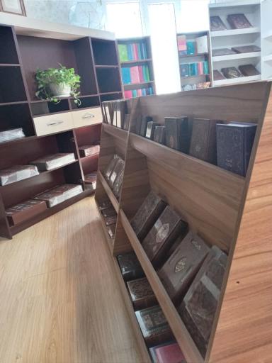 عکس انتشارات پیام مهر عدالت
