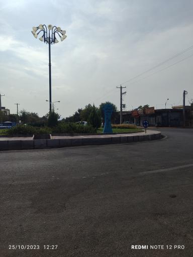 عکس میدان شهدای ارتش