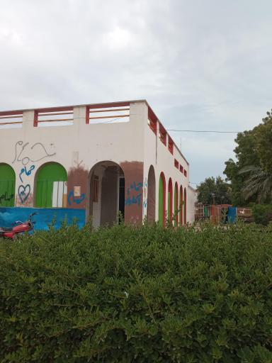 عکس حمام عمومی بوستان مادر